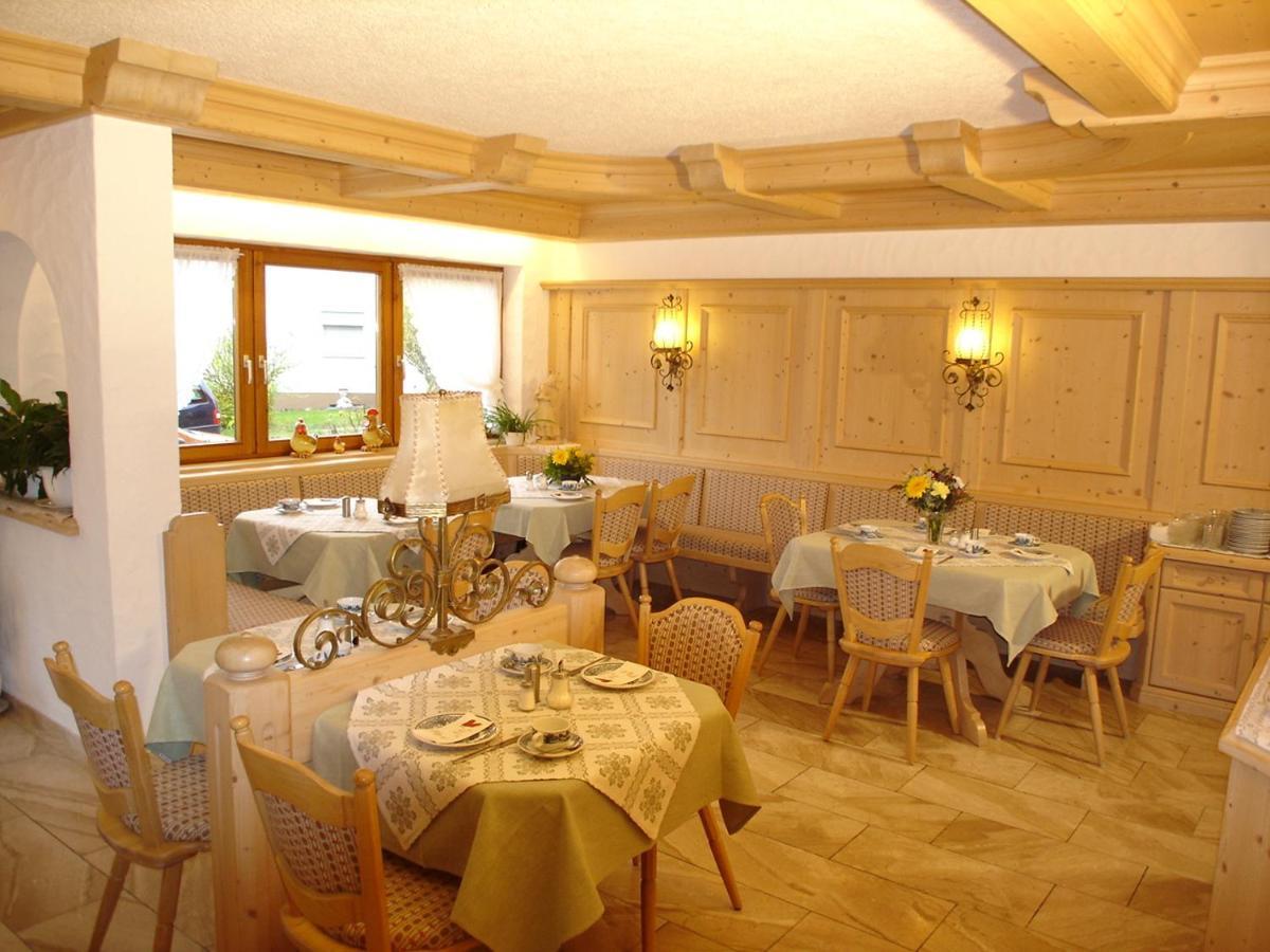 Hotel Haus Seehang 康斯坦茨 外观 照片