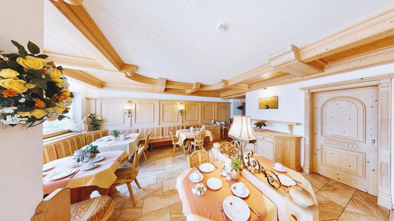 Hotel Haus Seehang 康斯坦茨 外观 照片