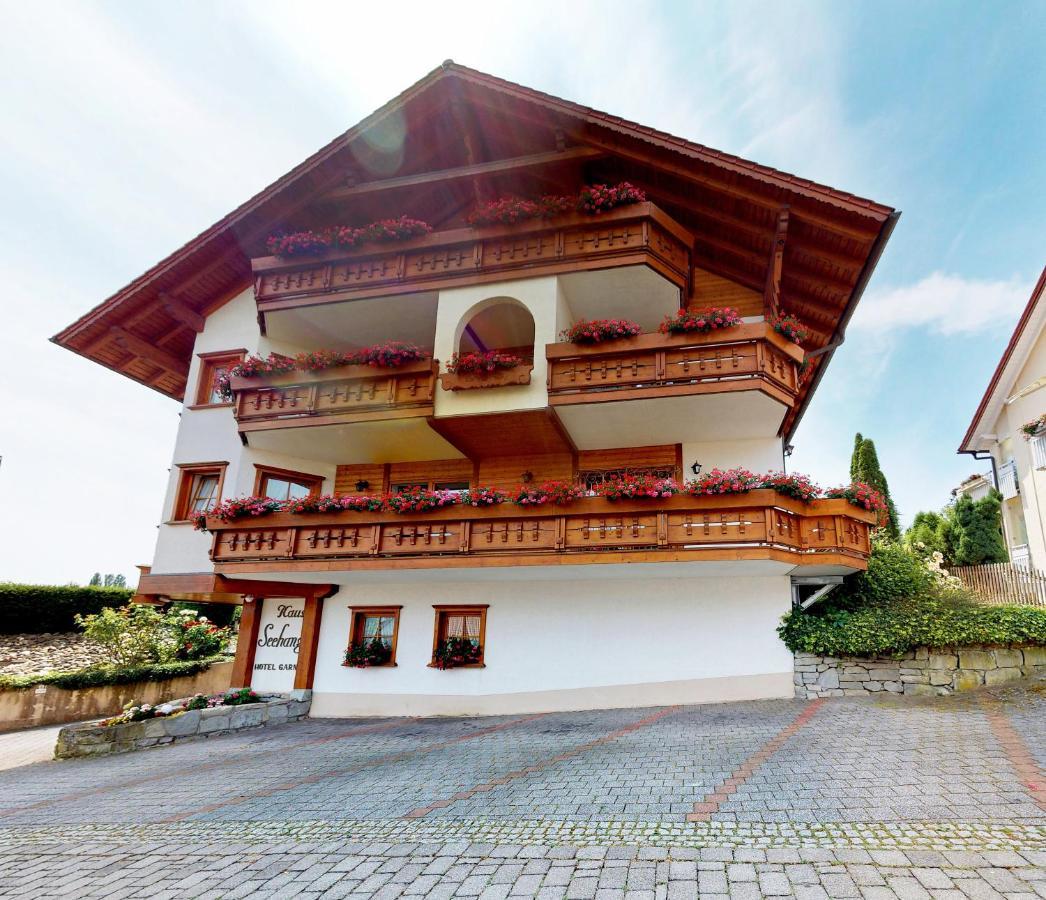Hotel Haus Seehang 康斯坦茨 外观 照片