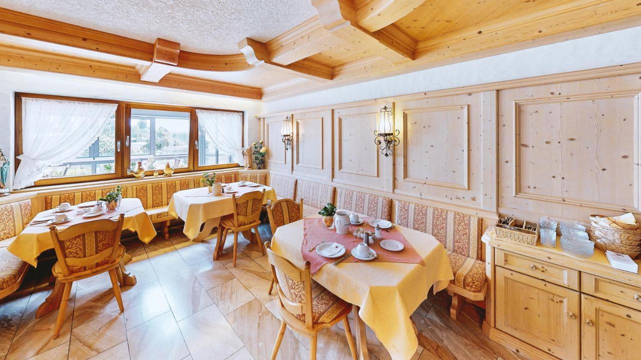 Hotel Haus Seehang 康斯坦茨 外观 照片